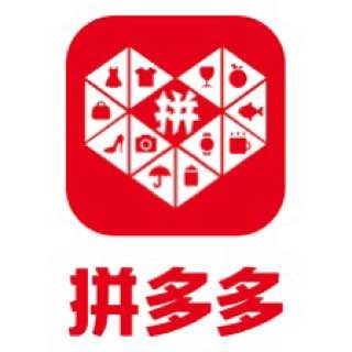 拼多多首次