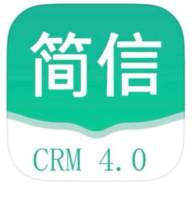 简信首次